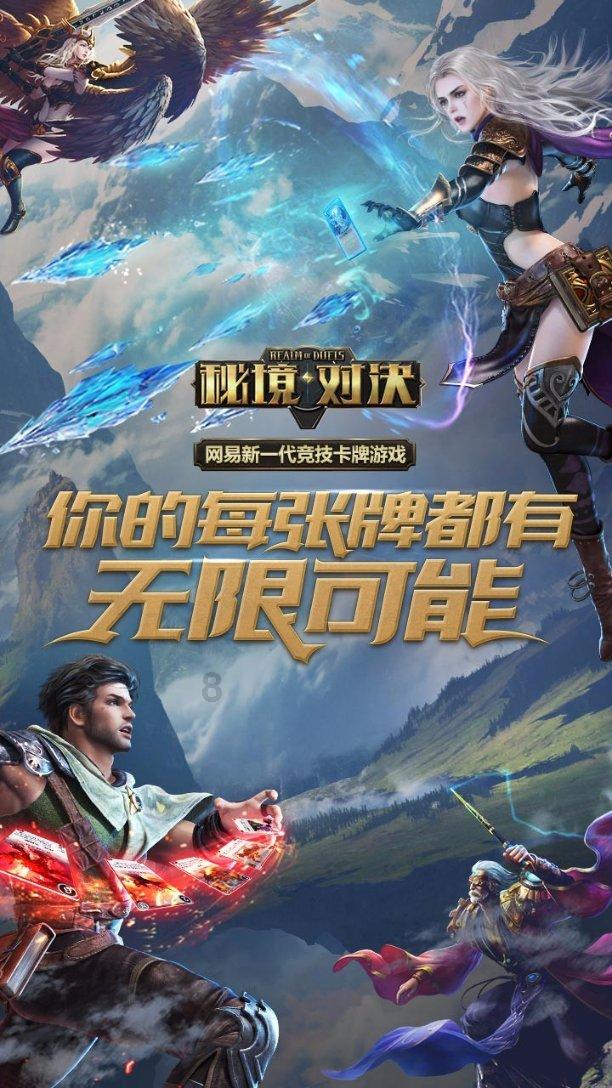 美图秀秀下载2023最新版