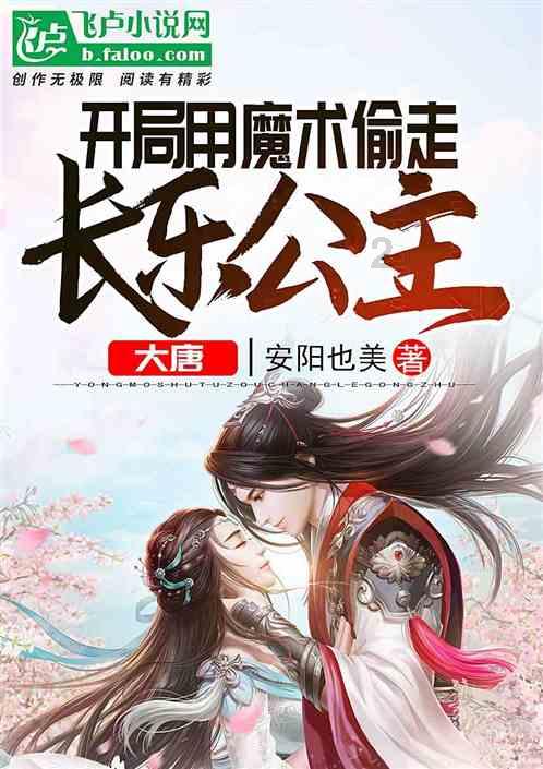 “国投力量”党建品牌发布
