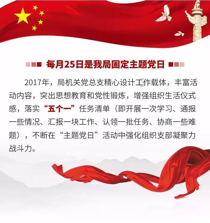 零：濡鸦之巫女