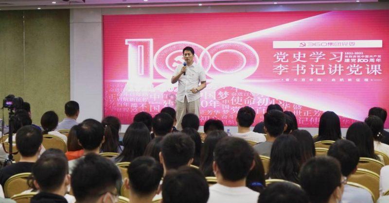 冰城公安暖心帮助 守护一方旅途平安